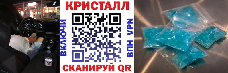 ссылка на мегу ссылки Усть-Кут АМФЕТАМИН Premium