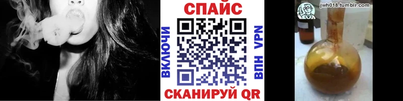 купить  сайты  Усть-Кут  Бутират Butirat 