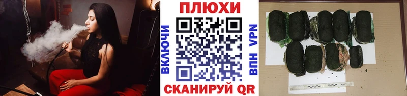 Гашиш Premium  omg рабочий сайт  Усть-Кут  где продают наркотики 