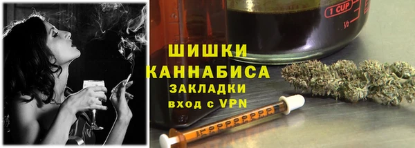 спиды Беломорск
