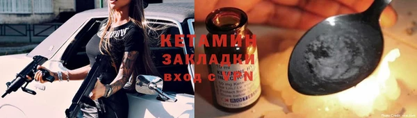 спиды Беломорск