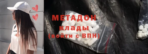 спиды Беломорск