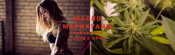 спиды Беломорск