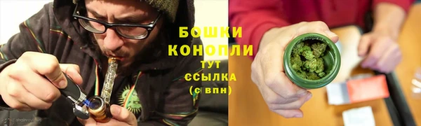 спайс Белоозёрский