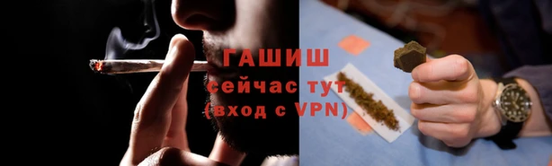 спиды Беломорск