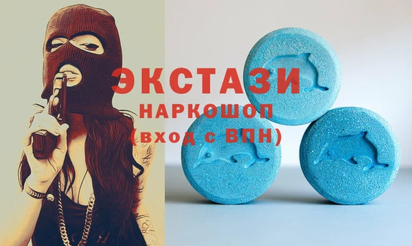 прущие крисы Белокуриха