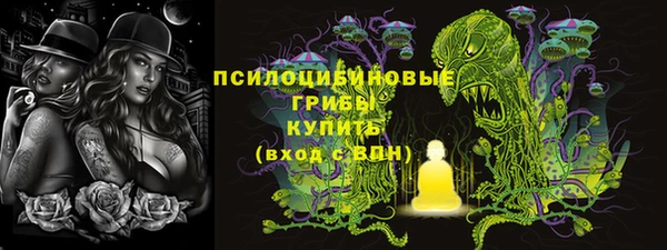 спиды Беломорск