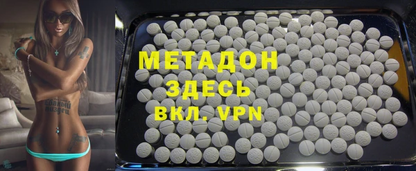прущие крисы Белокуриха