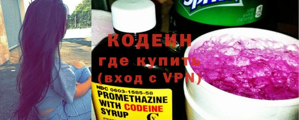 спиды Беломорск