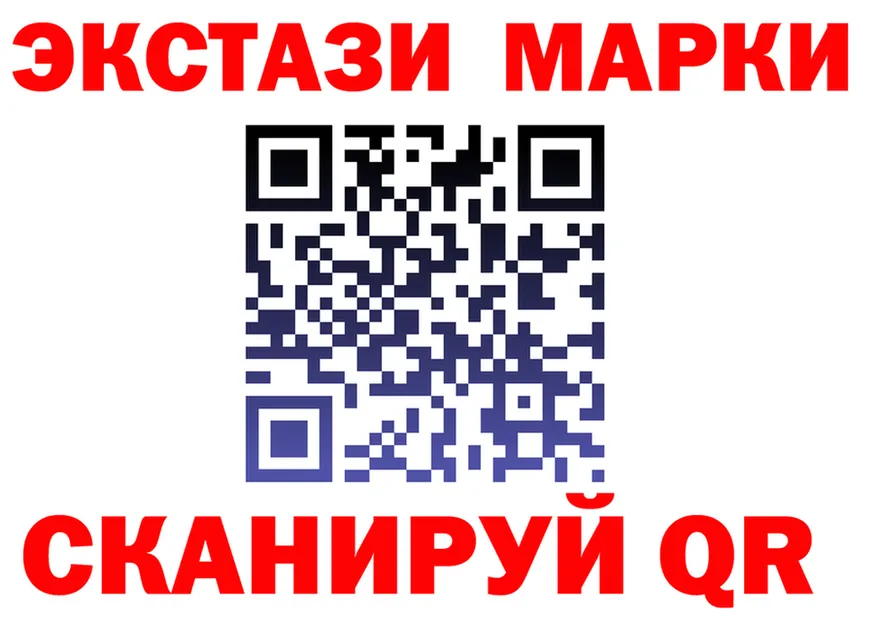 A PVP кристаллы зеркало shop МЕГА Усть-Кут