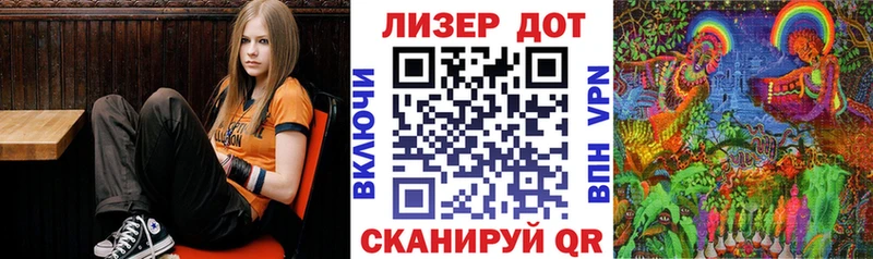 Наркотические марки 1,8мг  hydra   Усть-Кут 
